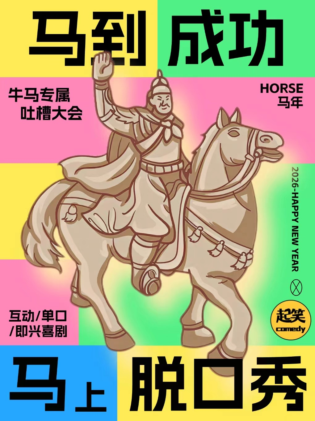 图片 6.png