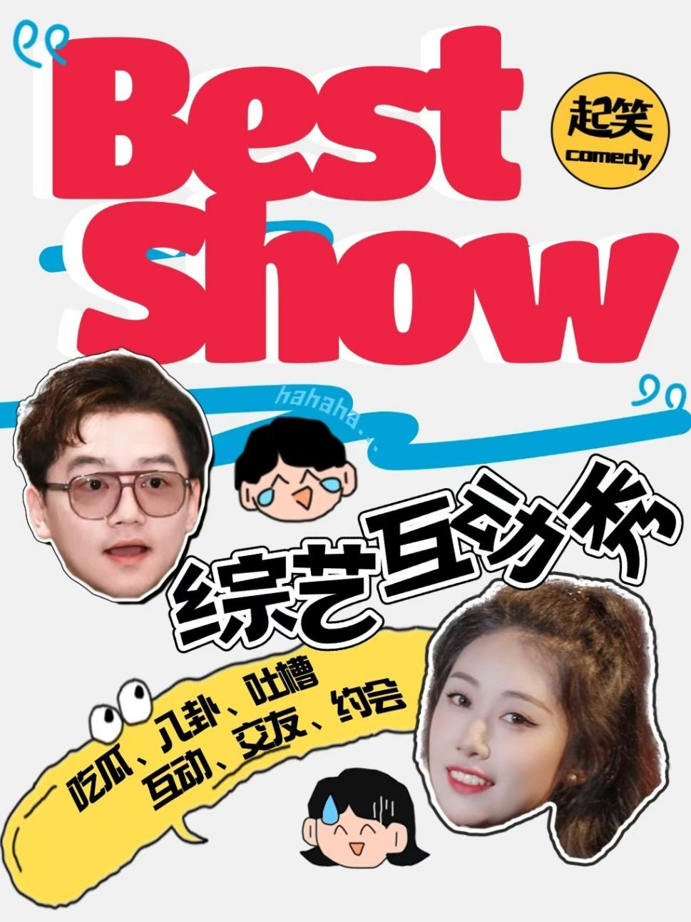 图片 5.png