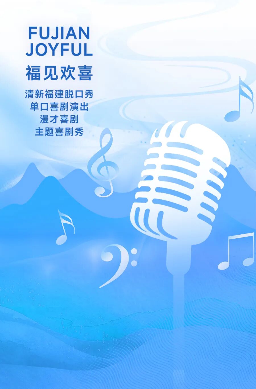 微信图片_20260527164347_63_389.jpg 微信图片_20260527164347_63_389.jpg