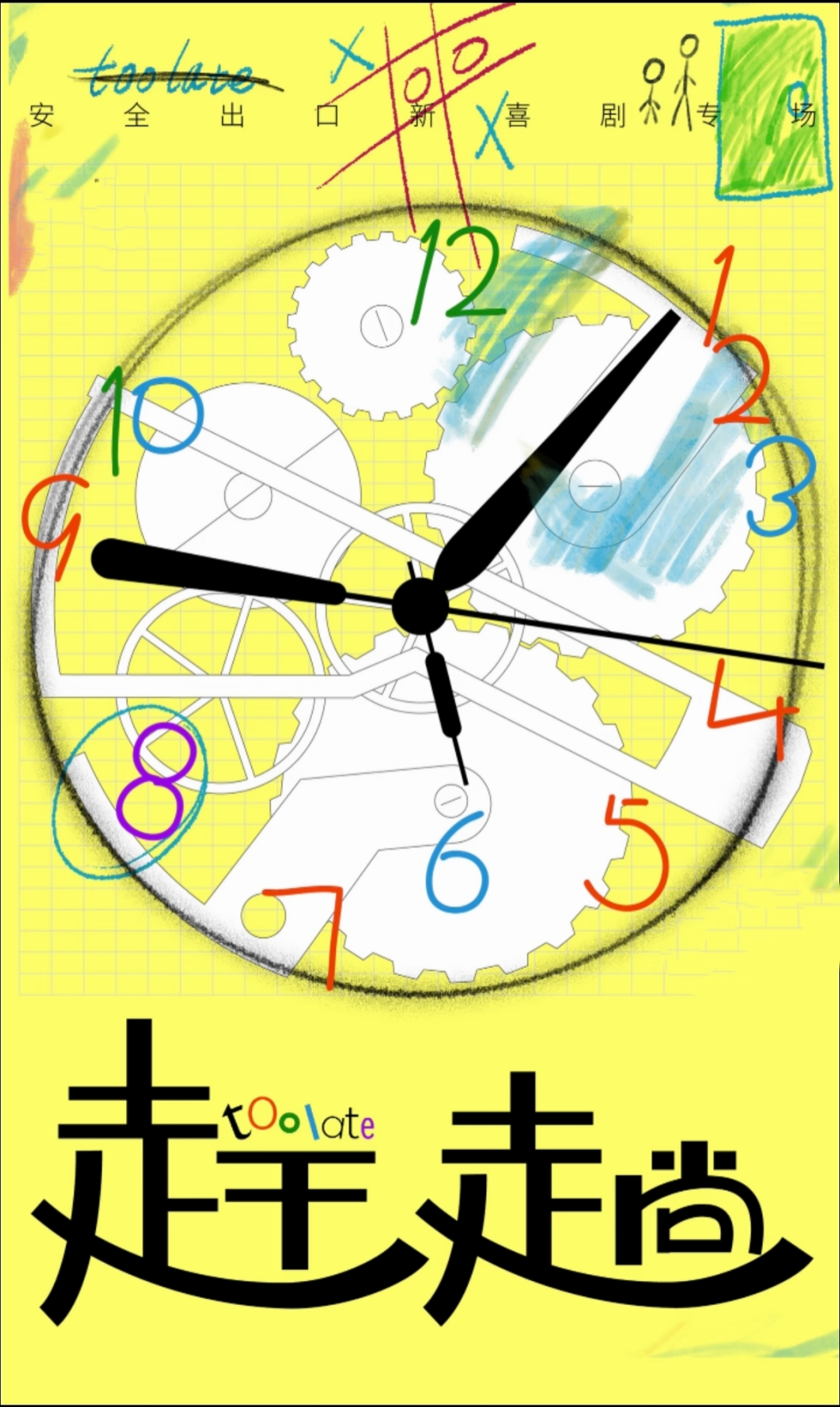 图片 2.png 图片 2.png
