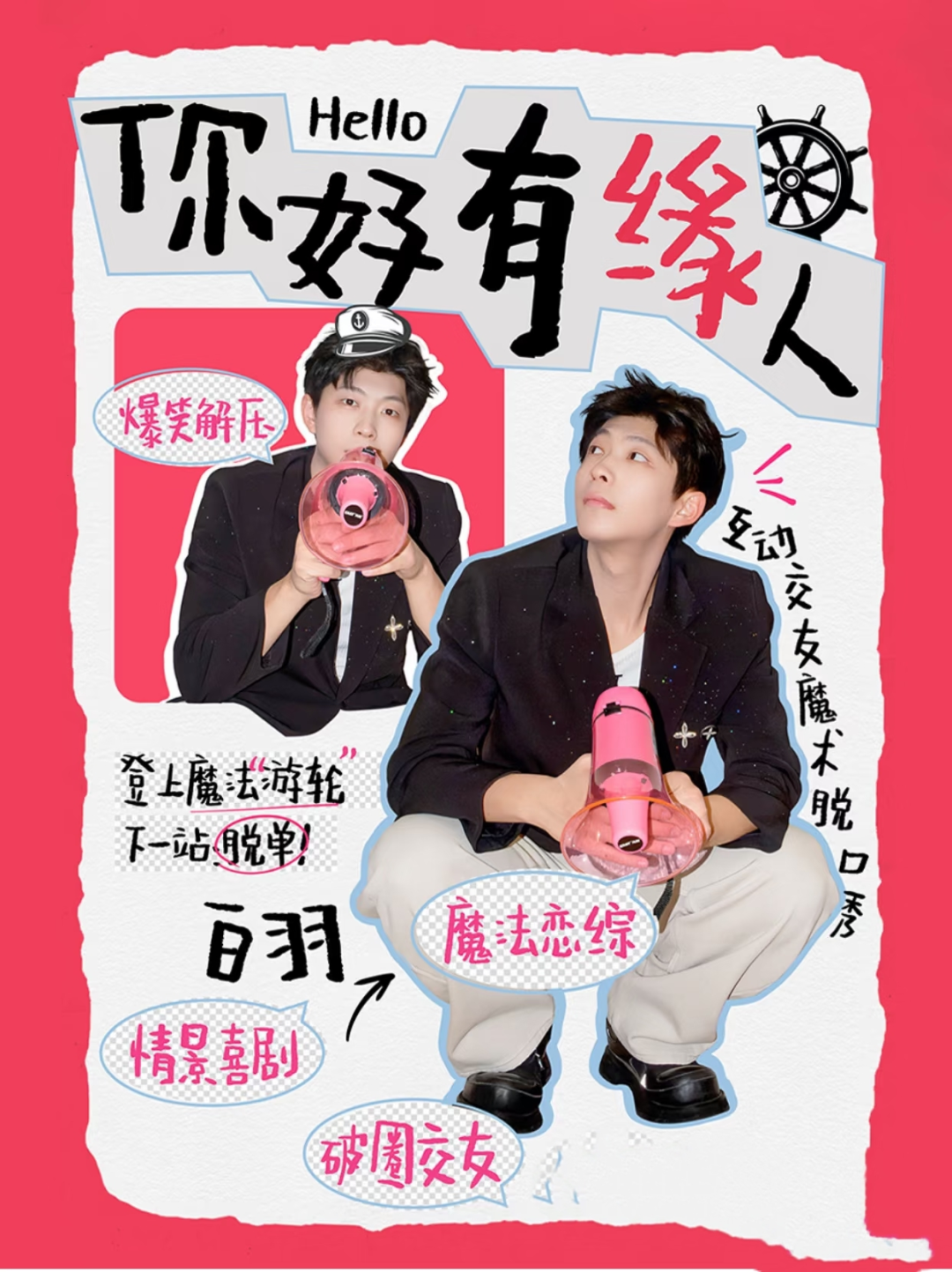图片 6.png 图片 6.png