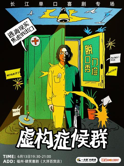 图片 2.png 图片 2.png