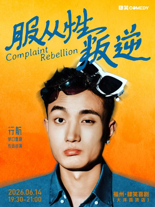 图片 4.png 图片 4.png