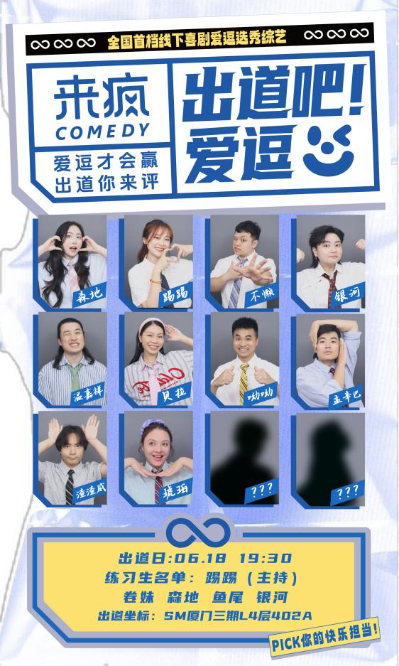 图片 5.png 图片 5.png
