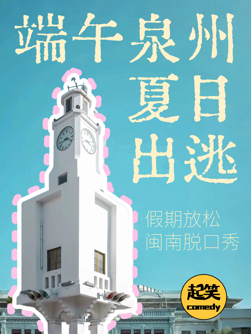 图片 2.png 图片 2.png
