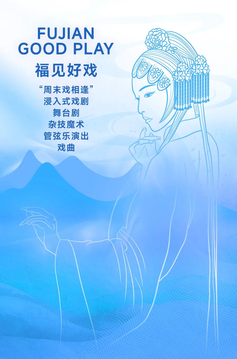 微信图片_20260527164353_69_389.jpg 微信图片_20260527164353_69_389.jpg
