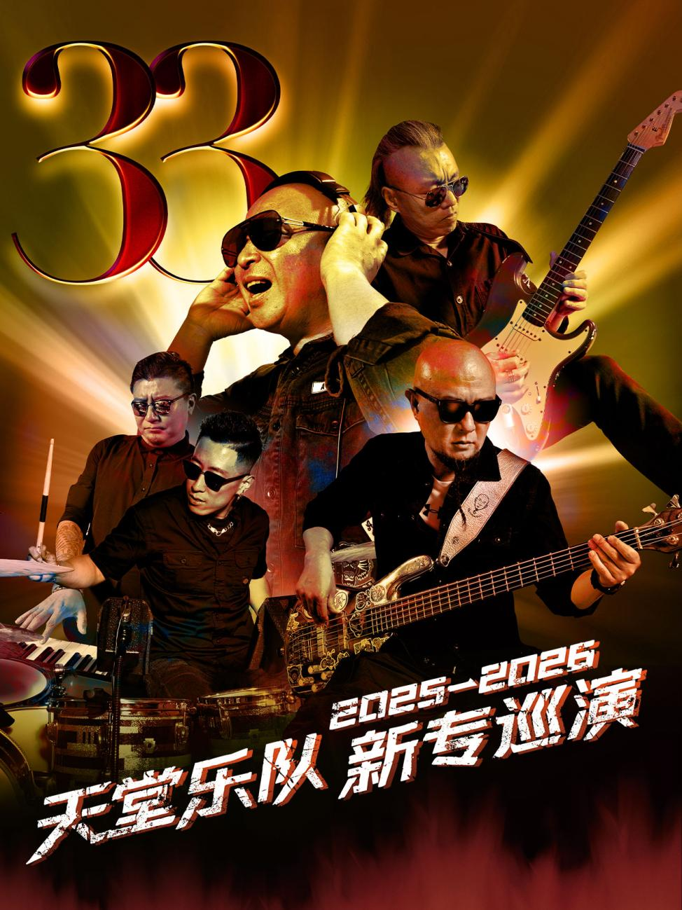 图片 4.png 图片 4.png