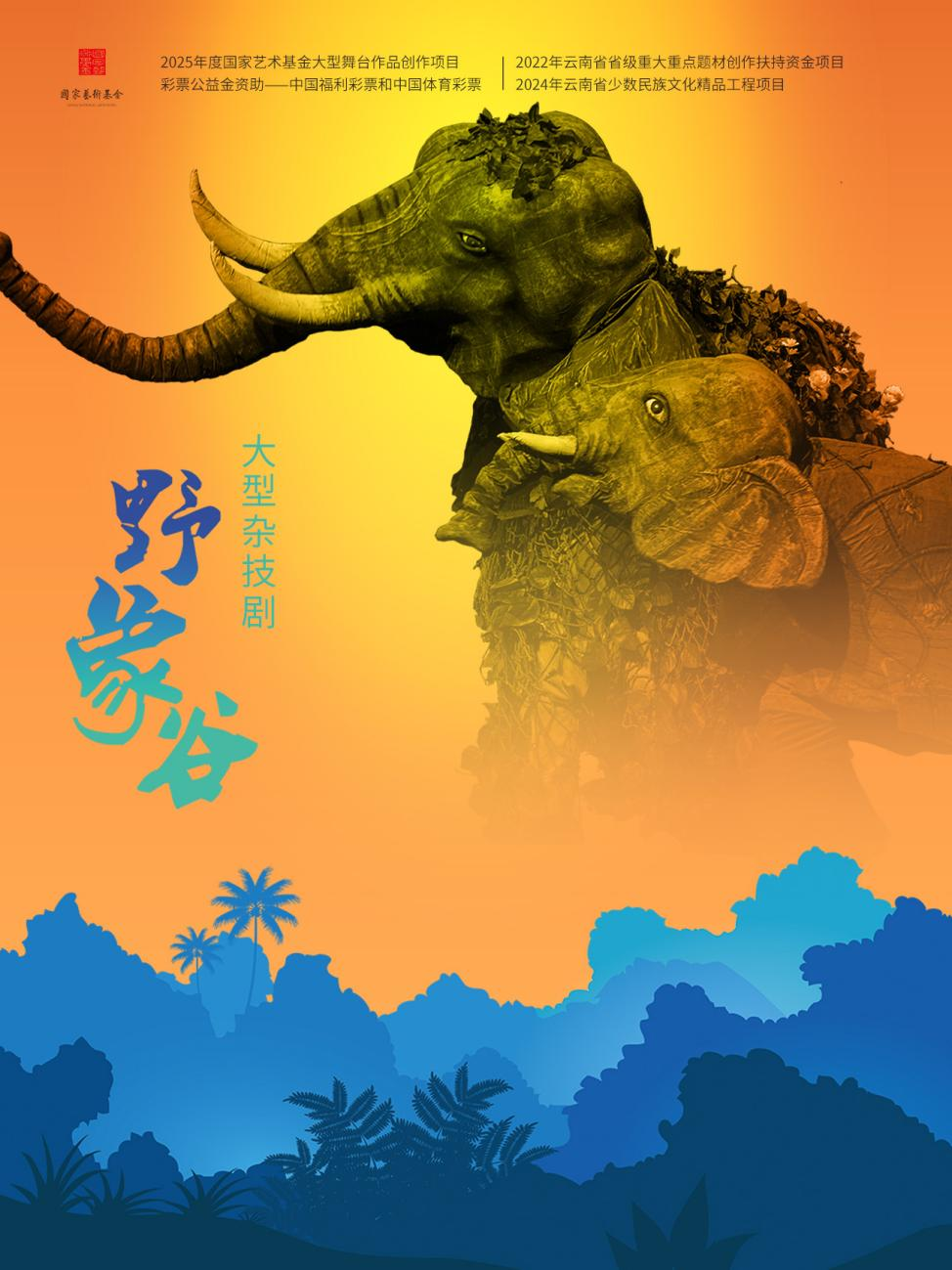图片 5.png 图片 5.png