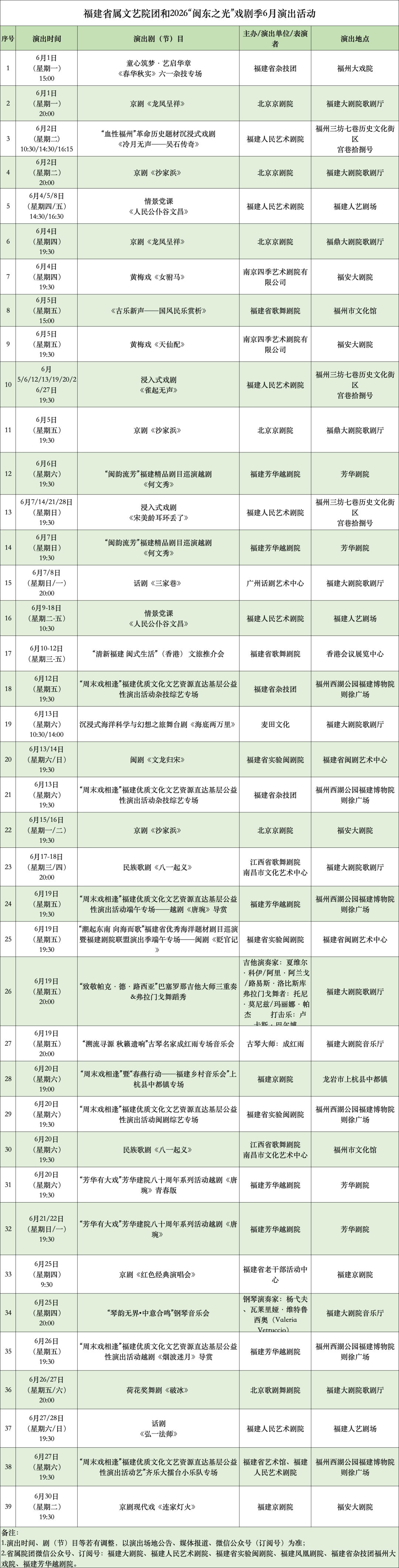 a48b5c99db4c55fe70b4a3ce246d30be.png a48b5c99db4c55fe70b4a3ce246d30be.png