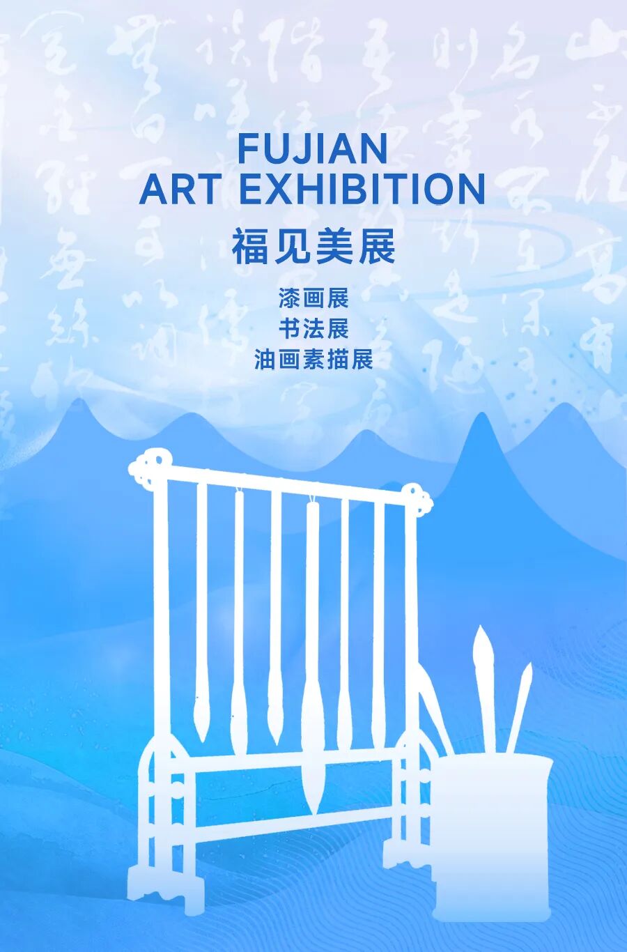 微信图片_20260527164352_68_389.jpg 微信图片_20260527164352_68_389.jpg