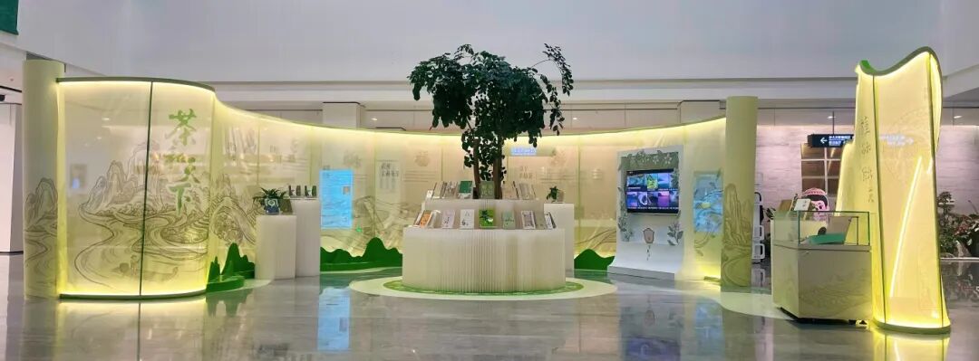 “茶和天下”主题图书展.jpg “茶和天下”主题图书展.jpg