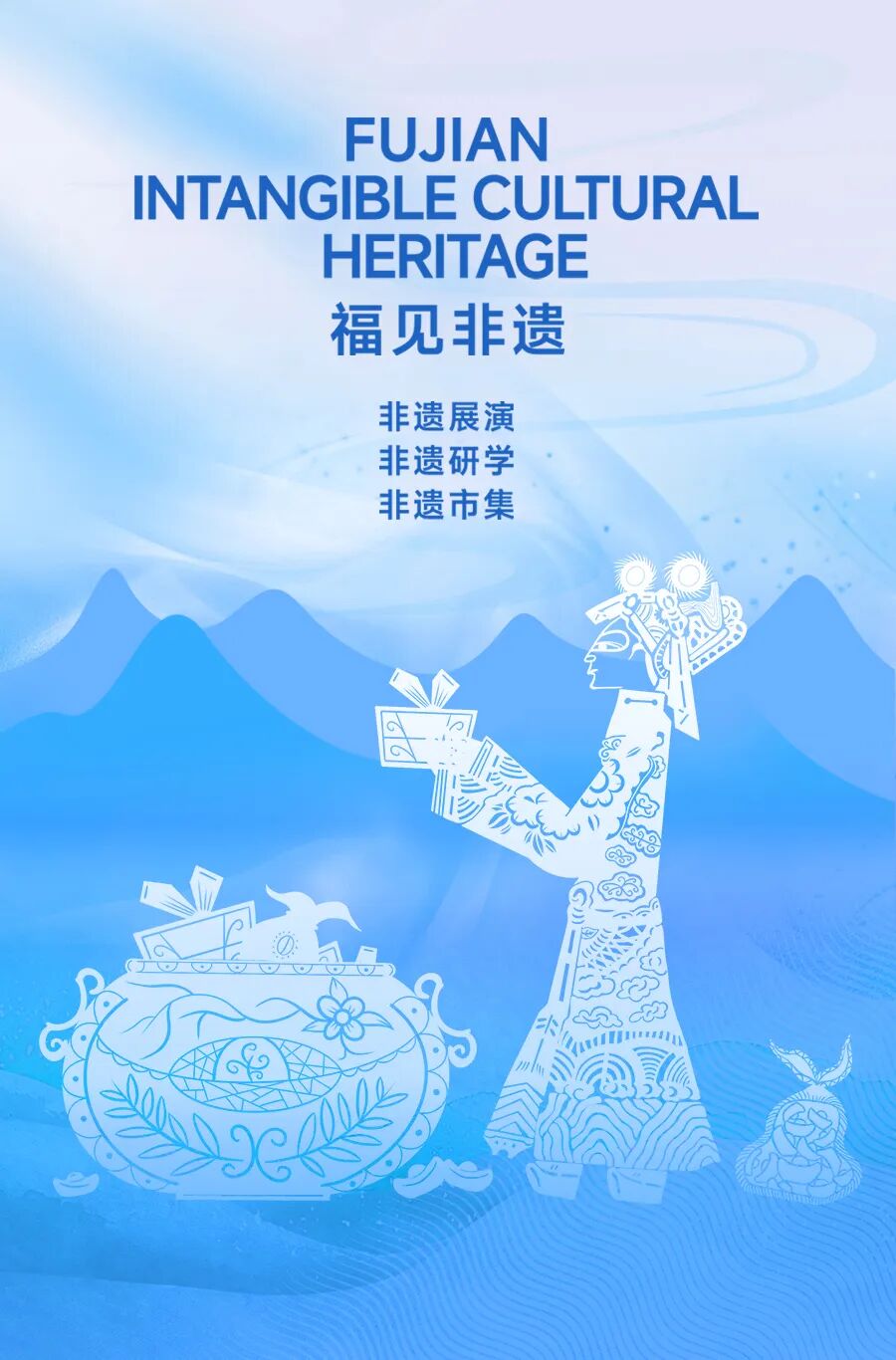 微信图片_20260527164353_70_389.jpg 微信图片_20260527164353_70_389.jpg