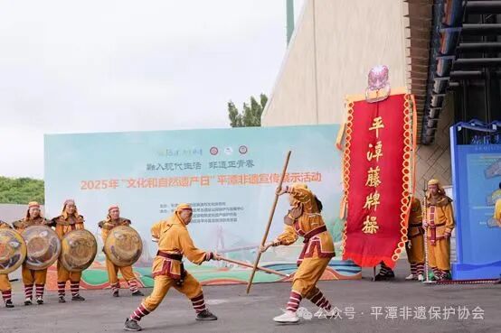 平潭-2026年“文化和自然遗产日”展示宣传活动.jpg 平潭-2026年“文化和自然遗产日”展示宣传活动.jpg