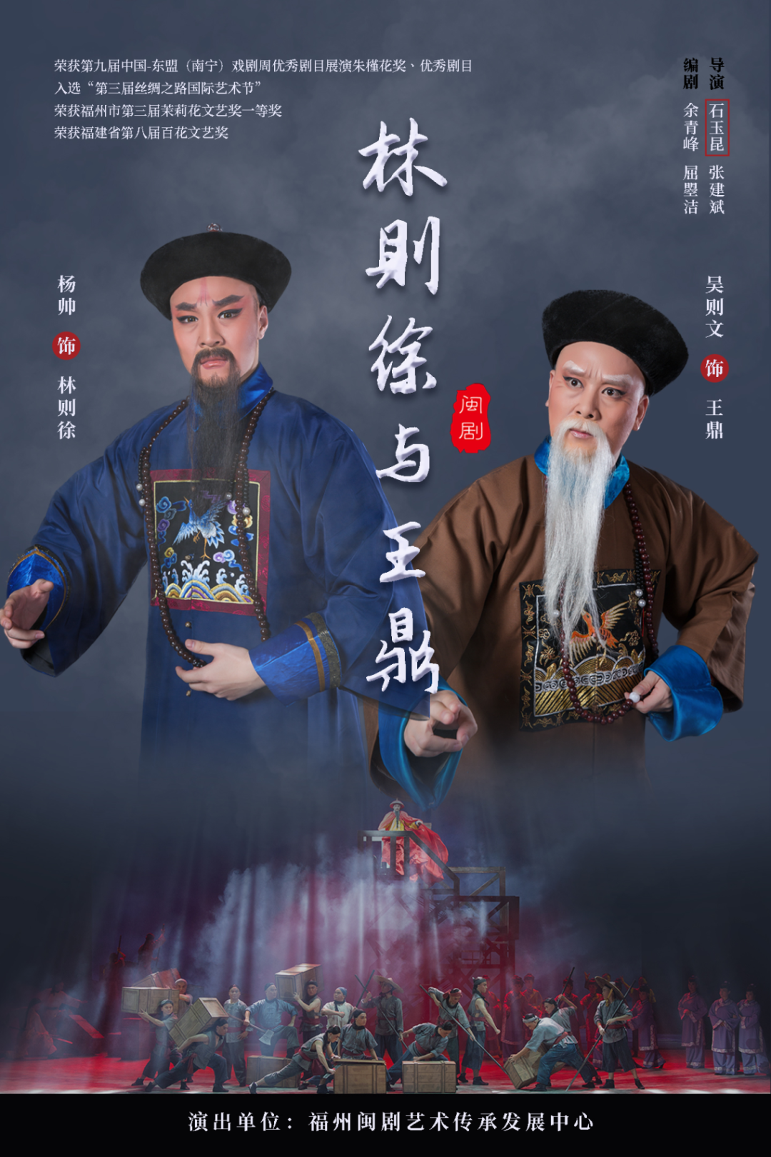 4236cf10f9e8407d8ac70877fef8779.png