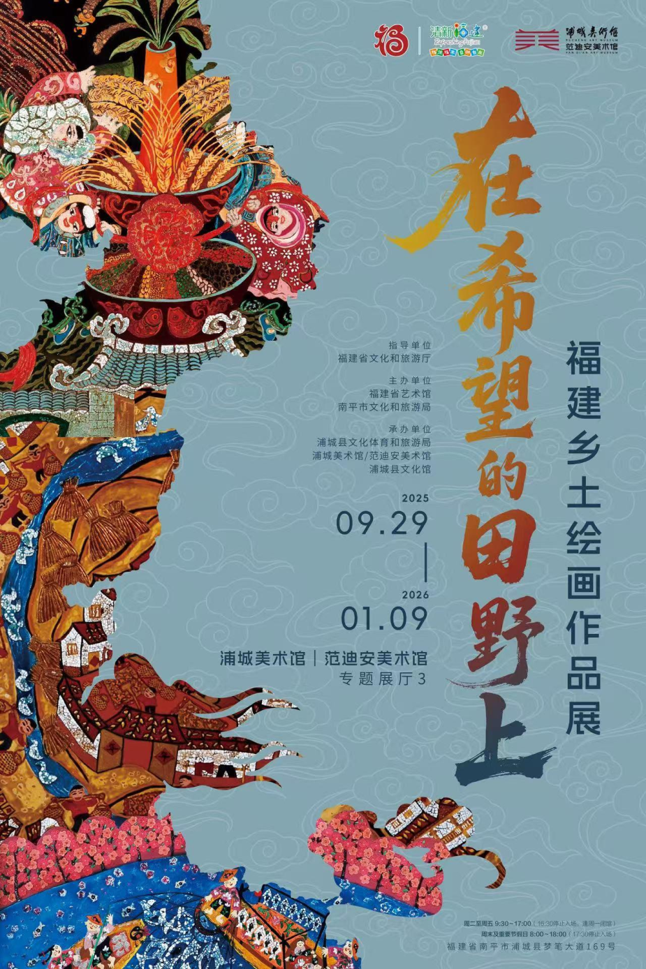 b53a3cccac83838b3951dfb3f1d506a1.png